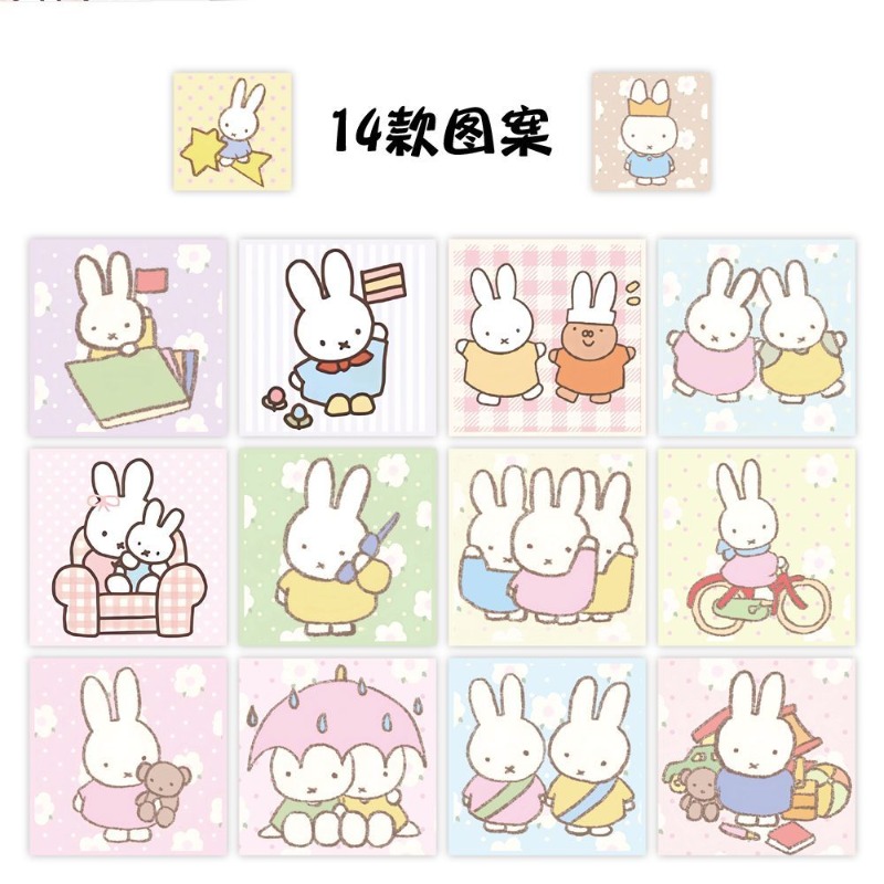 Naklejki Miffy w rolce, 500 sz – Atv Parts recenzja i cena