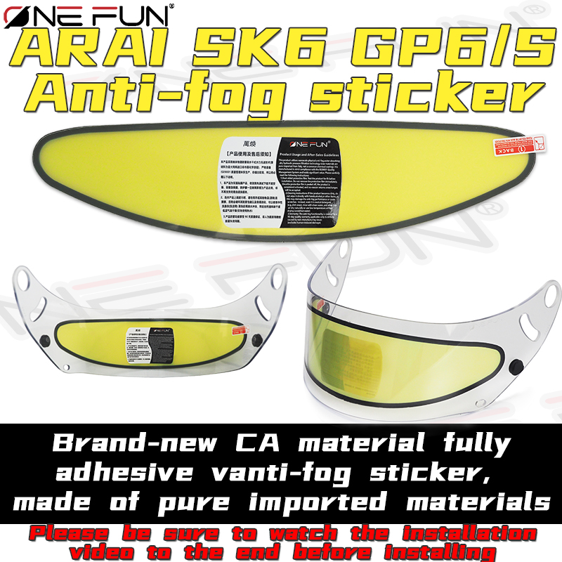 Anty-parowa osłona do kasku SK – Motorcycle Helmet Anti Fog Pinlock Shield recenzja i cena